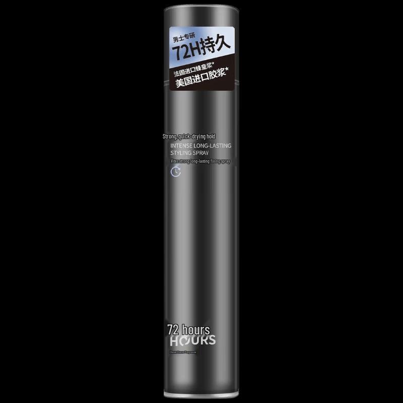 Vitas Strong Hold Hair Styling Spray