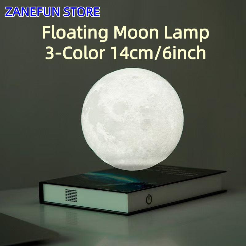 Levitating 17cm Saturn 14cm 6" Moon Lamp Galaxy Ball Levit Floating Moon Desk Lamp Magnetic Levitation Office Home Decor Gift