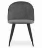 BELLO Chair - Dark Gray Velvet / Black Legs X 1
