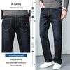 JEANSWEST Men's Loose Straight-Leg Jeans
