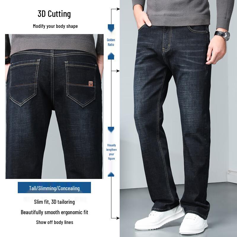 JEANSWEST Men's Loose Straight-Leg Jeans
