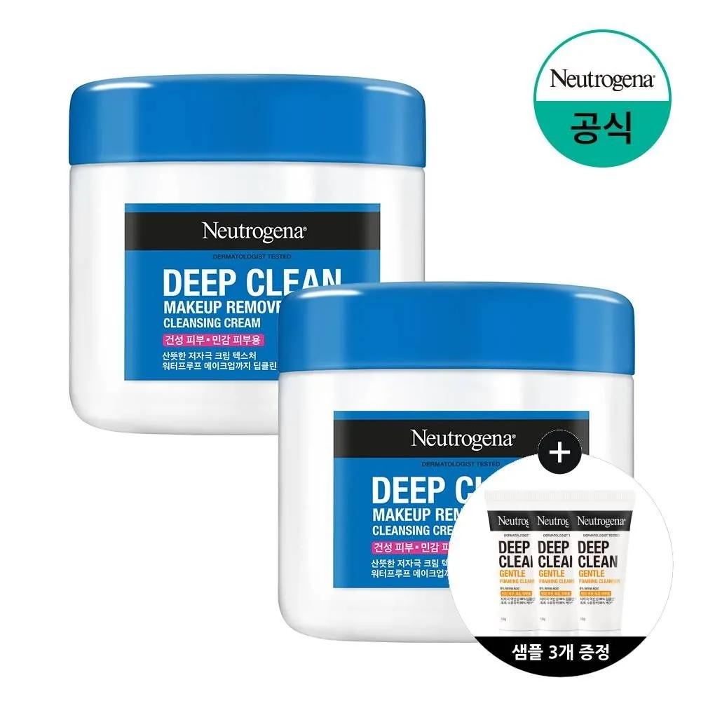 [Gentle Foaming 10g x 3 Pack] Neutrogena Deep Clean Cleansing Cream 285ml x 2