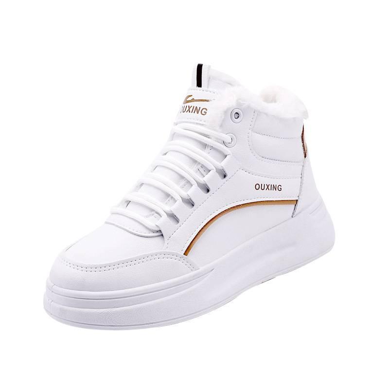 Women's high-top cold-proof warm padded snow boots thick-soled high anti-skid wear-resistant outdoor leisure training running sports cotton boots