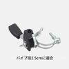 Bsbkoj Throttle Cable - Universal Throttle Cable | Anti-Slip Valve Accessories for Boat, Truck, Lawn Mower, Cultivator, Motorcycle, Trailer