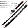 Espada Nichirin de Demon Slayer para Adultos, Nova Lâmina de Bambu ABS, Alta Qualidade Demon Slayer, Espada Réplica de 104cm, Item de Cosplay, Presente de Aniversário (Tomioka