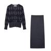 2024 Autumn Women's European & American Style Knit Cardigan with Long Sleeves & Half Skirt