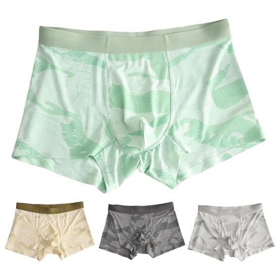 Ropa Interior Bóxer para Hombre Color Sólido U-Convex Calzoncillos Cortos Elásticos de Cintura Media Corte 3D Ajustado Alta Elasticidad Braguitas Uso Diario