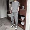Ice Silk Men's Summer Sports Suit: Trendy Short Sleeve T-shirt & Shorts Set