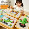 3D Mushroom Nail Puzzle: DIY Large Particle Assembly Toy for Kids - Fun and Educational Birthday Gift