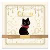 Heart Cats Chocolate Box Candy Set of C.C. (Semi-Chocolate Toy) [Box 12]