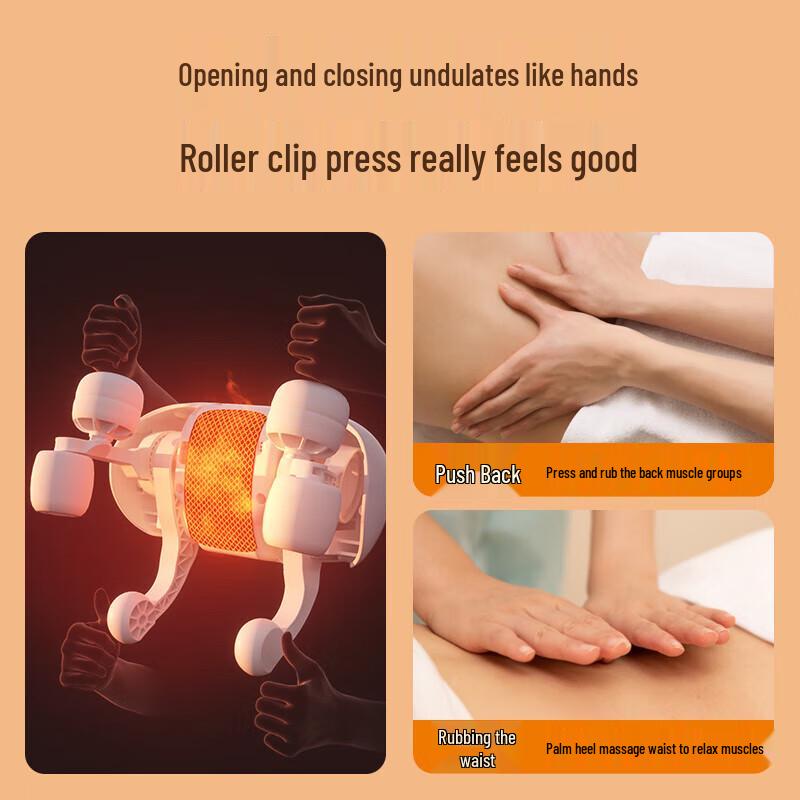 PANGAO Waist S6 Massager