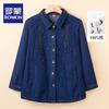 Tops – Bluse e camicie