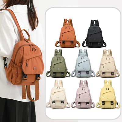 Water-Repellent Backpack Women's Shoulder Crossbody Bag Multi-Functional Riding Sports Chest Bag