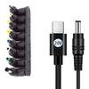 Universal DC5521 Power Supply Adapter 8 Adapters for Cameras Routers Laptops and Notebook with 5.5x2.1mm Barreled Plug