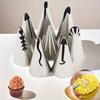 7-Piece Stainless Steel Pleated Skirt Pastry Nozzles - Cake Decorating Tool Set with Unique Patterns for Cupcakes and Pastries