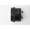 Used Nikon AF NIKKOR 20mm F2.8 Prime Lens 260714ax