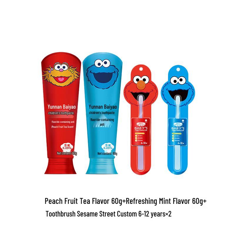 

Yunnan Baiyao Kids 6-12 Probiotic Fresh Fruit Toothpaste & Brush Set