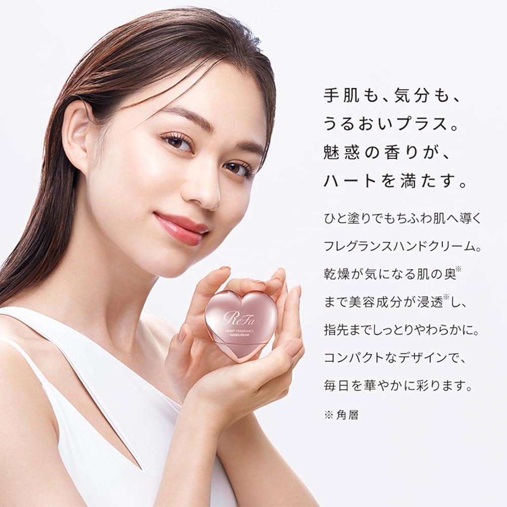 ReFa Heart Fragrance Hand Cream 50g Shine Red