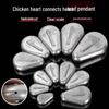 Cross-Shaped Plastic Core Chicken Heart Lead Sinker – Flat Design, Line-Friendly Fishing Accessory for Freshwater and Sea