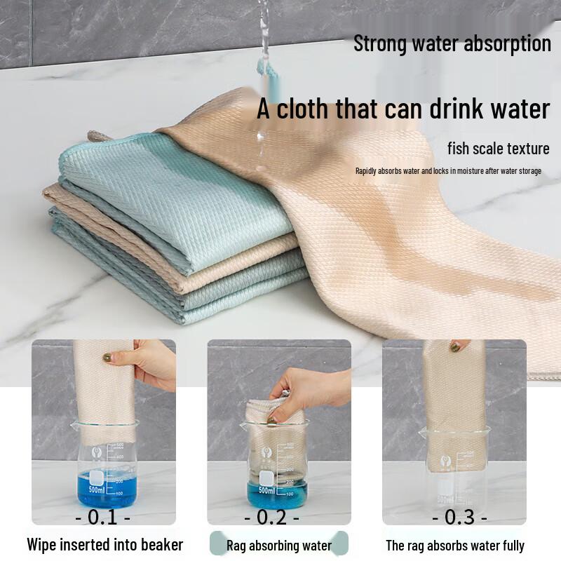QUANGE Fish Scale Microfiber Cleaning Cloth