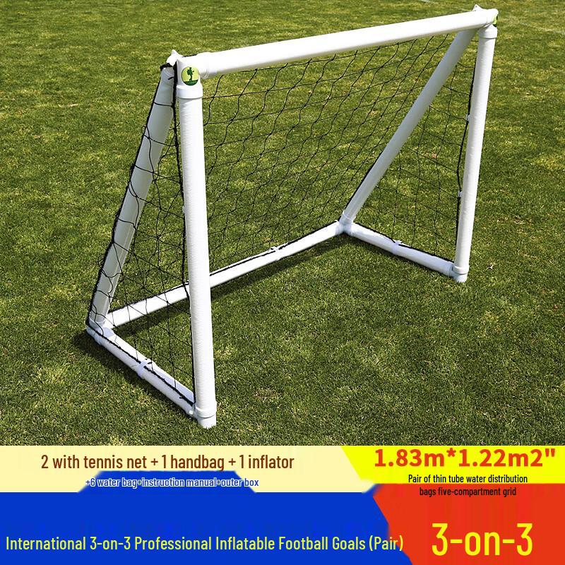 

Star Portable 3-a-side Soccer Goal Set