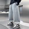 Children’s Clothing: Boys’ Trousers – New Arrivals: Long Trousers for Older Children – Sports-Style Cuffed Sweatpants
