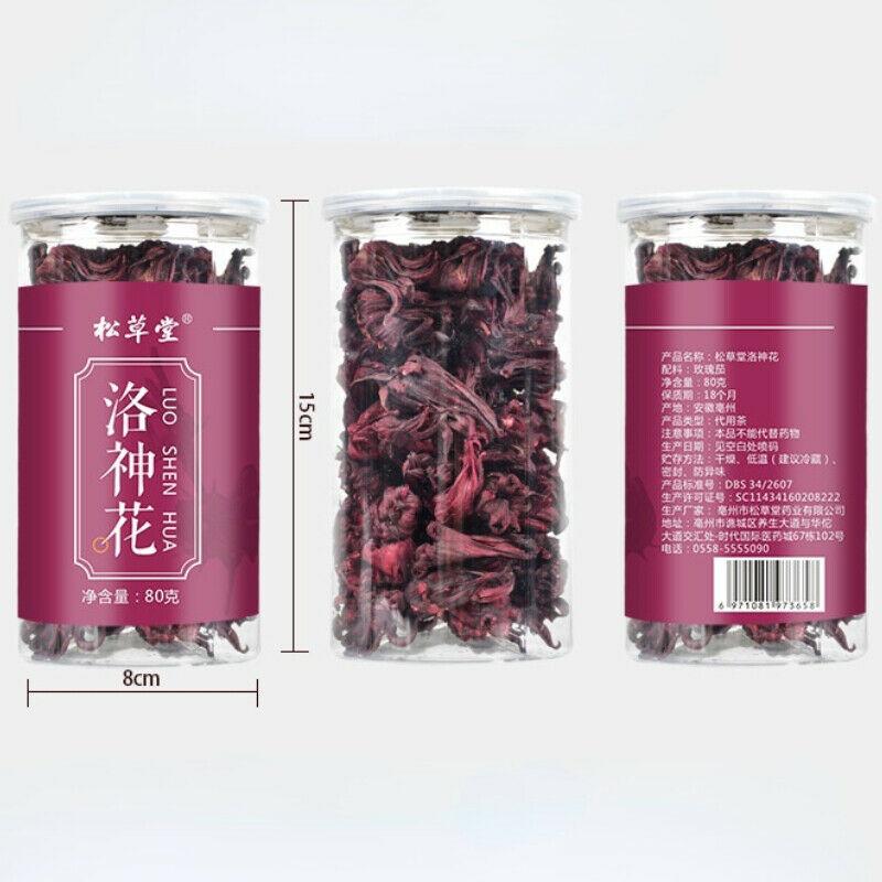 Высококачественный чай Розель 80 г Органический цветочный травяной чай Luoshenhuacha — фото 3