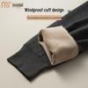 Men's Thick Fleece Thermal Base Layer Pants