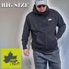 Plus Size LOGOS Park Mountain Long Solid Simple Sizes and 5L Men's Hoodie, Sweatshirt, Parka, Sleeve, Color, Style, 3L, 4L, (Product Number 10001796)