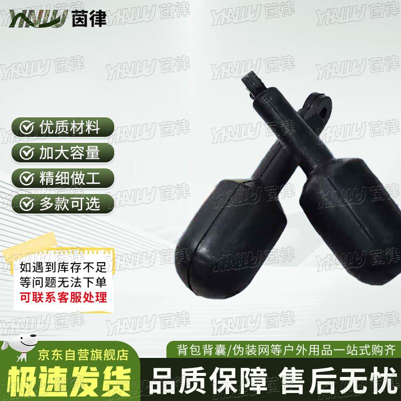 Marine Heaving Line Weight