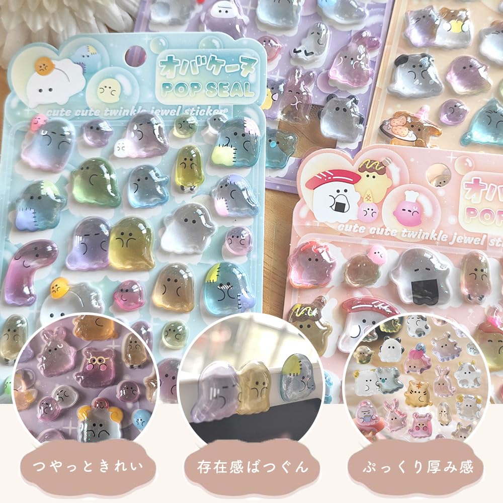 New Stickers Decorative Stickers for Water Girls Boys Sheet Type 2026 Design3D - Cute, Puffy, Glossy, Transparent, Planners, Diaries, DIY,