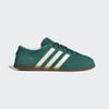 Gazelle Lo Pro JS1310 Unisex Originals Sneakers Collegiate Green / Cloud White / Gum