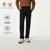 JOEONE Men's Wrinkle-Resistant Casual Pants