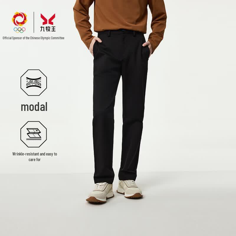 JOEONE Men's Wrinkle-Resistant Casual Pants