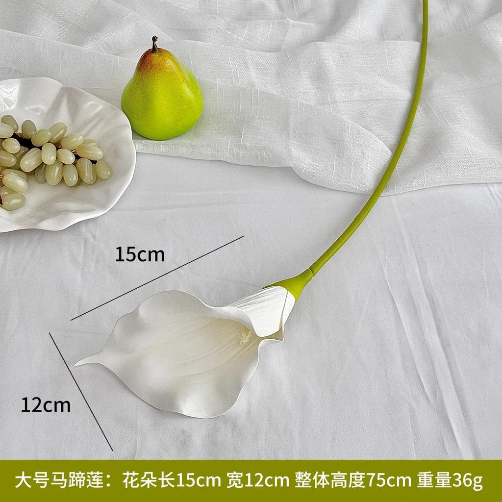 10Pcs Artificial EVA White Calla Lily Flowers Wedding Decor Bridal Bouquet Fake Hoonlily Flowers Home Decoration Party Floral