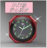 Available in 3 IPX7 analog watch for and comes with instructions colors, waterproof, motorcycles, bikes, bicycles, luminous, (Red)