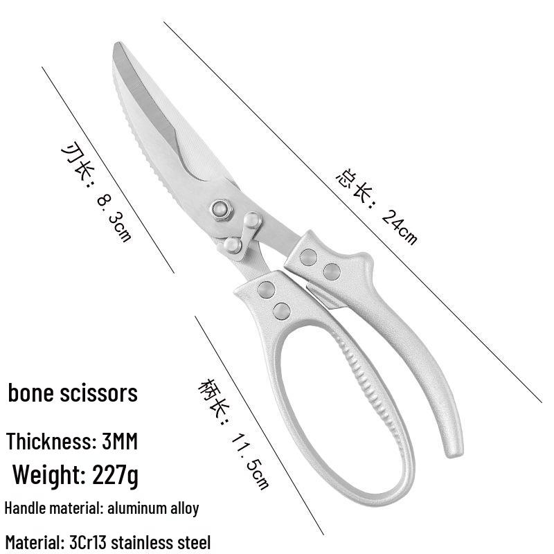Stainless Steel Kitchen Scissors for Fish, Barbecue, and Poultry Bone Cutting