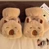 Capybara Gloves Half Finger Winter Velvet Gloves Fashion Plush Gloves  Ladies