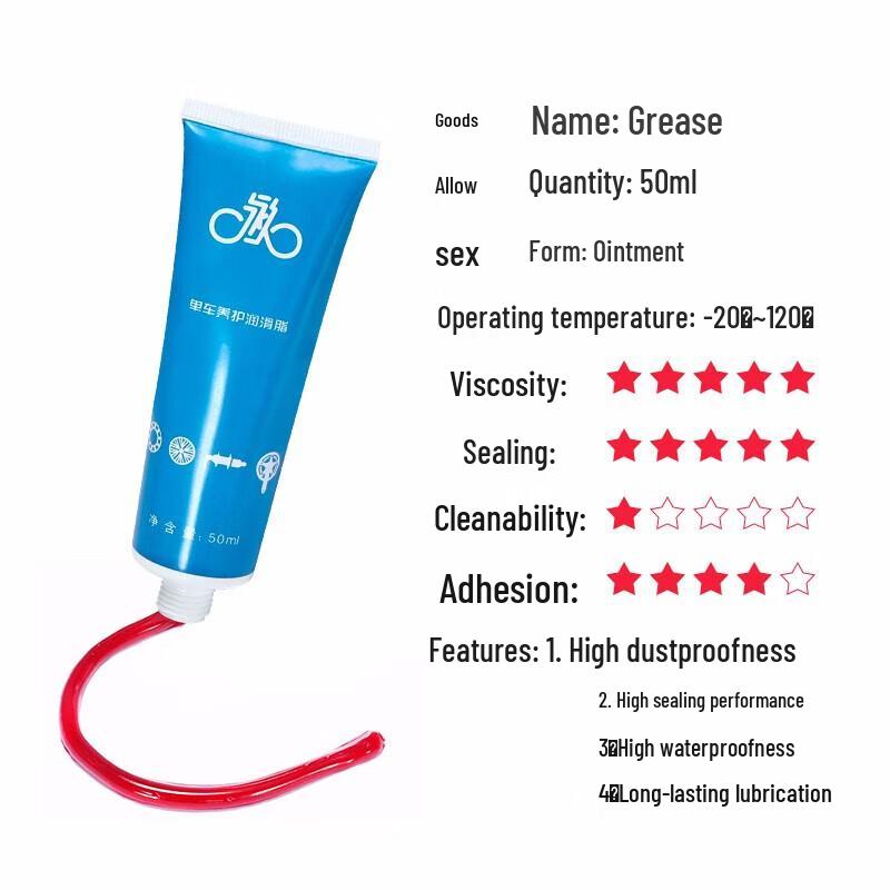 Forever Bicycle Chain Oil & Lubricant Set