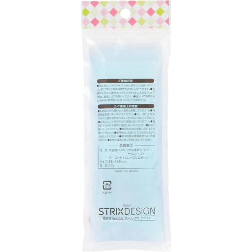 Strix Design Slim Cool Ice Packs, Set of 5, Clear Blue, 5.5 x 16.5 cm, Made in Japan, for Slim Lunch Boxes (MB-019)