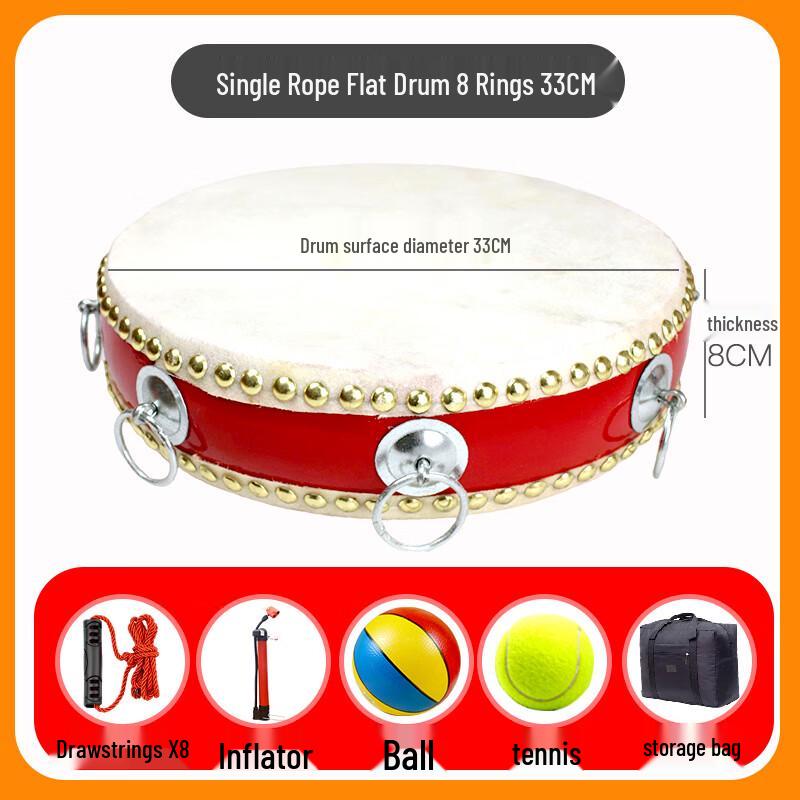 HIOTOEY Командное строительство Единство Барабан