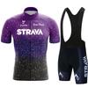 STRAVA Tour De Cycling Suit Short Sleeve Set Speed-drying Clothes Drawable Design