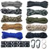 550 Lb Military-Grade Nylon Climbing Rope - Seven-Core Multifunctional Outdoor DIY Paracord Bracelet