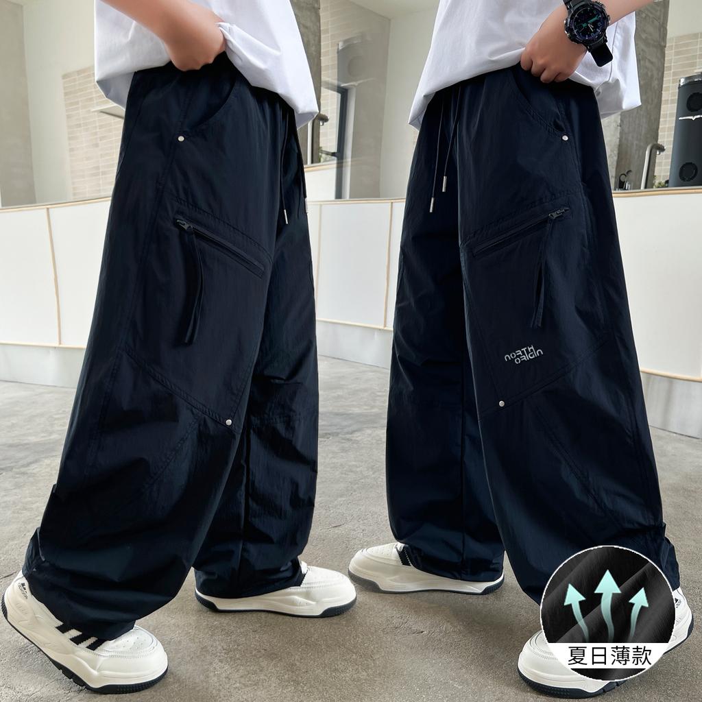 Boys' Mosquito proof Pants Summer Thin 2026 New Mid sized Children's Summer Clothes Boys' Breathable Children's Quick drying Work Pants