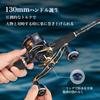 Gomexus CH130 Reel Handle Daiwa Shimano Bait Reel Compatible Double Handle Seaborg Saltiga IC Exclusive Double Axis Reel Handle Replacement 130mm With