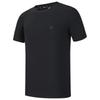 Men's Workout Knit Short Sleeve T-Shirt