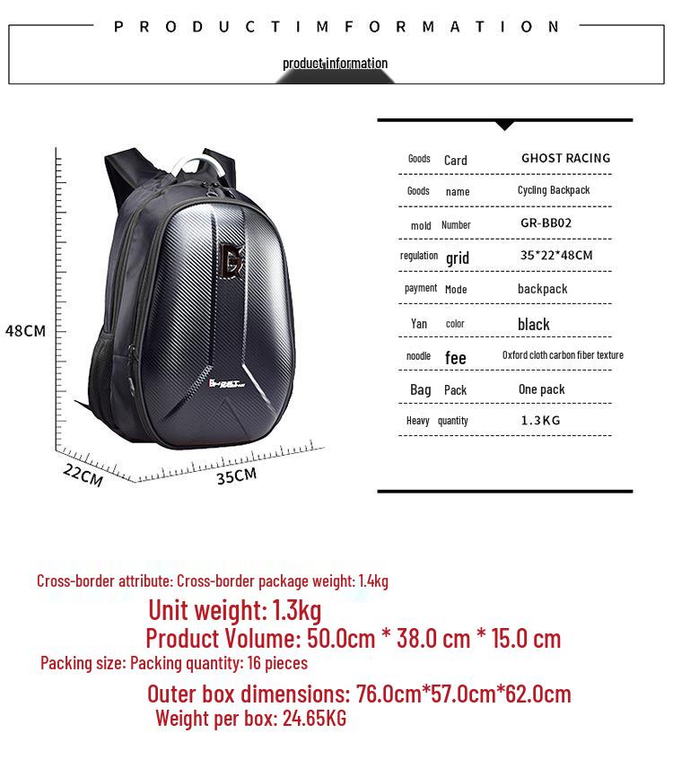 Devil Race Large-Capacity Motorcycle Helmet Backpack & Saddle Bag for Commuters