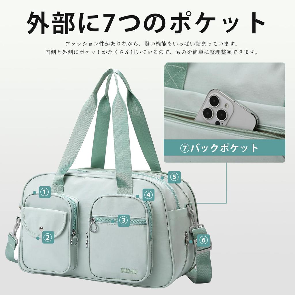 Manatsulife Boston Tasche, Wickeltasche, Reisetasche, Sporttasche, Erweitbar, Multifunktional, Leicht, Großes Fassungsvermögen, Wasserabweisend, Stilvoll,