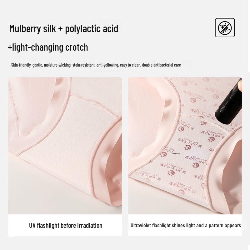 Yalu Women's Pure Cotton Seamless Antibacterial Mid-Waist Briefs 3-Pack