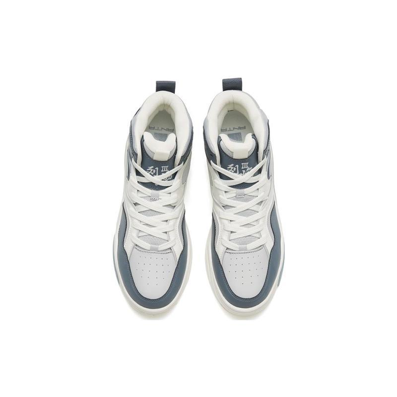Anta Flame 3 Non slip Lightweight High Top Skateboard Shoes Men's White Blue Sneakers 112248088-4